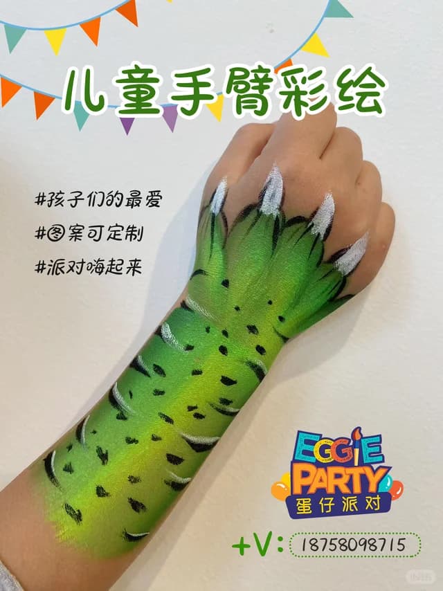 Cool Arm Painting β Kids Love It!